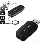 تصویر دانگل بلوتوث ارلدام مدلm22 اصلی سریالدار 