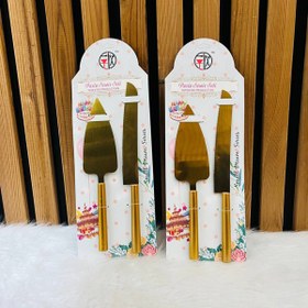 تصویر ست کیک بری طلایی 