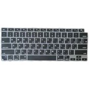 تصویر محافظ کیبورد با حروف فارسی مدل A2179/A2337 مناسب برای لپ تاپ اپل MacBook air 13 2020 