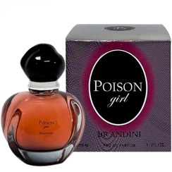 تصویر ادکلن زنانه پویزن گرل 25 میل برندینی Brandini Poison Girl Eau De Parfum For Woman