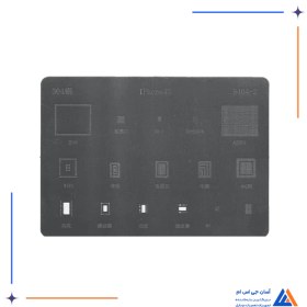 تصویر شابلون 4S A5CPU 