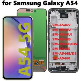 تصویر تاچ و ال سی دی اصلی شرکتی با فریم سامسونگ (Service Pack) مدل LCD Samsung A54 / A546 