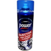 تصویر اسپری انژکتور شور پاور حجم ۴۵۰ میلی لیتر 