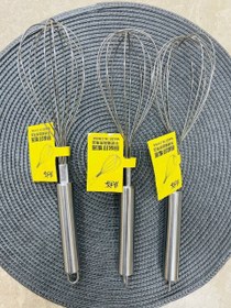 تصویر همزن لامپی استیل لیبل زرد 