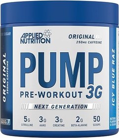 تصویر پمپ 375 گرم اپلاید applid pump 375 g