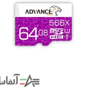 تصویر مموری ادونس Memory Micro Advance 566X ظرفیت 64 گیگابایت 