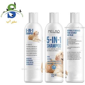 تصویر شامپو 5 در 1 Melao Melao 5 in 1 Shampoo