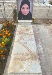 تصویر سنگ قبر مرمر سبز لاکچری کد ۳۹ 