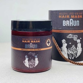 تصویر ماسک داخل حمام براون hair mask Braun 