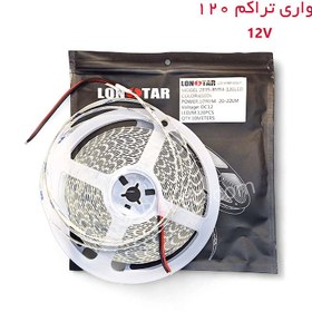 تصویر ریسه نوری ۱۲ ولت تراکم ۱۲۰ طول ۵ متر 12V fiber optic cable density 120 length 5 meters