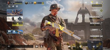 تصویر اکانت کالاف دیوتی موبایل کد 1521 