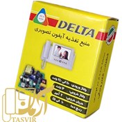 تصویر منبع تغذیه آیفون تصویری Power delta