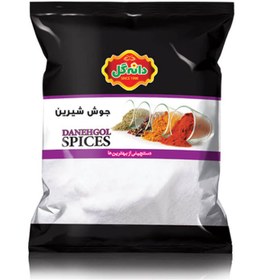 تصویر جوش شیرین 120 گرمی پاکتی 