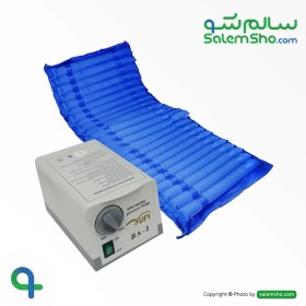 تصویر تشک مواج سلولی (ضد زخم بستر) VURF Pressure Mattress