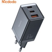 تصویر شارژر دیواری فست شارژ Mcdodo CH-154 GaN 5 Mini Pro 3Port 5A QC4.0 PD3.0 67W + کابل تبدیل آیفونی Mcdodo CH-154 GaN 5 Mini Pro 3Port 5A QC4.0 PD3.0 67W Fast Wall Charger With Lightning Cable