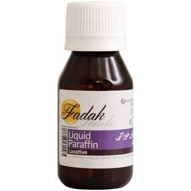 تصویر روغن پارافین خوراکی فدک 