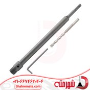 تصویر دنباله چهار شیار گردبر بتن 40 سانت 