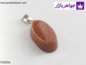 تصویر آویز دلربا به همراه بند چرم کد 152836 