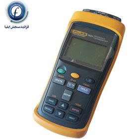 تصویر کالیبراتور دما یی پرتابل فلوک Fluke 1524 