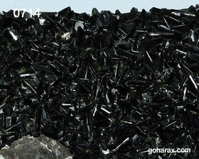 تصویر سنگ زینتی اپیدوت 