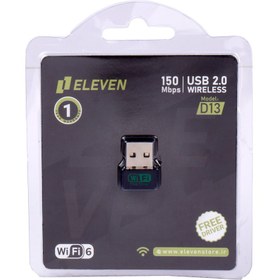 تصویر کارت شبکه بی سیم Eleven D13 150Mbps Eleven D13 150Mbps USB 2.0 Wireless adapter