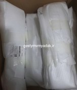 تصویر زه استیل دیلایت راست ام وی ام x33s مدل at 