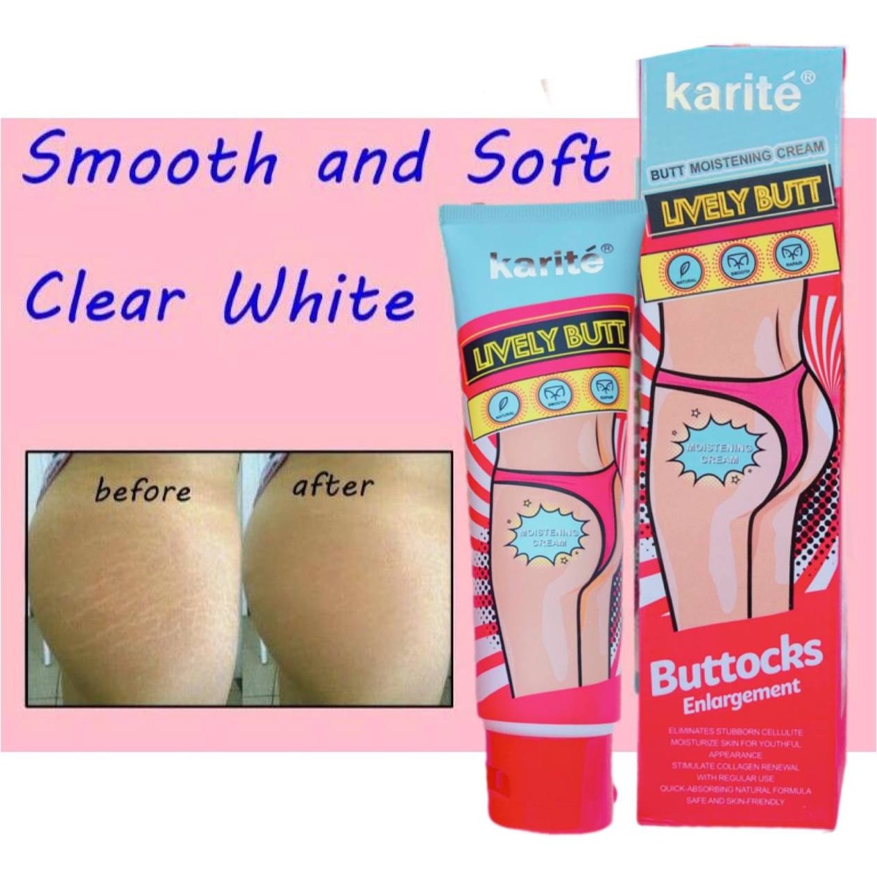 خرید و قیمت کرم روشن کننده و حجم دهنده باسن کاریته karite ا BUTT MOISTENING  CREAM | ترب