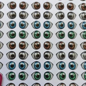 تصویر چشم رزینی کد 12 ،8میل ،بسته 20 جفتی 