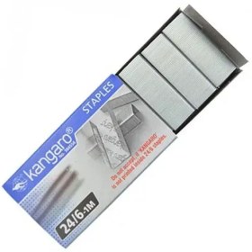 تصویر سوزن منگنه کاربردی کانگرو 