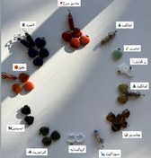 تصویر آویز سنگی 