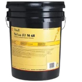 تصویر روغن هیدورلیک شل SHELL TELLUS S2 M 68 سطل 