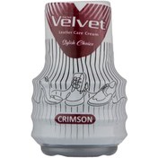 تصویر واکس کفش ولوت سالتن مدل Crimson ا Velvet leather care cream CRIMSON Velvet leather care cream CRIMSON