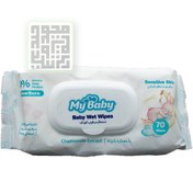 تصویر دستمال مرطوب کودک مای بیبی مدل Sensitive بسته ۷۰ عددی مناسب پوست‌های حساس 