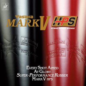 تصویر رویه راکت یاساکا MARK V 