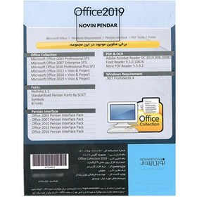 تصویر نرم افزار Office 2019 Collection نشر نوین پندار 