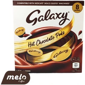 تصویر کپسول دولچه گوستو گلکسی Galaxy ا Dolce Gusto nespresso Galaxy Coffee Capsule Dolce Gusto nespresso Galaxy Coffee Capsule
