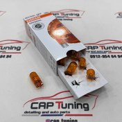 تصویر لامپ سکن نارنجی 