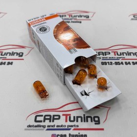 تصویر لامپ سکن نارنجی 