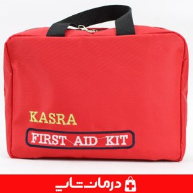 تصویر کیف کمک های اولیه کسری Kasra First Aid Kit