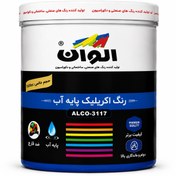 تصویر رنگ آبی اکریلیک الوان کد 565-250گرمی 