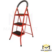 تصویر نردبان فلزی 3 پله پهن خانگی پارسا پله 
