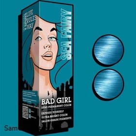 تصویر رنگ مو فانتزی بد گرل (BAD GIRL) رنگ 