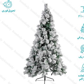 تصویر درخت کریسمس ترکیبی برف سنگین مدل ایتالیایی سایز 210 سانتی متر Christmas tree combined with heavy snow, Italian model, size 210 cm