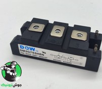 تصویر آی جی بی تی ماژول DM2G75SH6N 