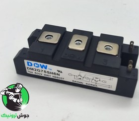 تصویر آی جی بی تی ماژول DM2G75SH6N 