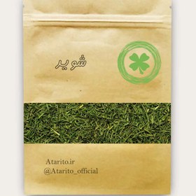 تصویر شوید خشک 