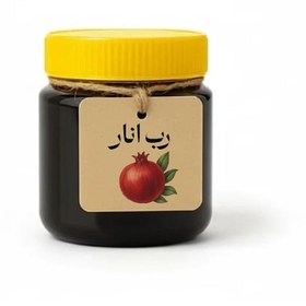تصویر رب انار - ۲۵۰ گرم 
