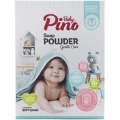 تصویر پودر صابون ماشین لباسشویی نوزاد و کودک پینو بیبی ۴۰۰ گرم 