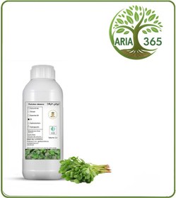 تصویر روغن خرفه 