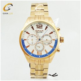 Omax since outlet 1946 watch price